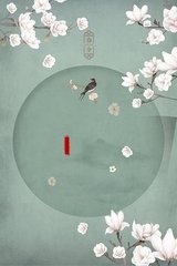 香蕉永久入口