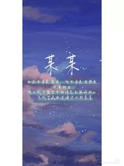 九一九色反差官网